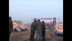 中国民间人士公祭 拉开纪念六四25周年序幕 中国民间人士公祭 拉开纪念六四25周年序幕