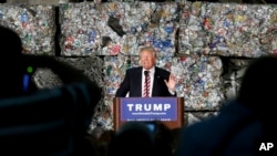 共和党总统候选人川普在宾夕法尼亚州的一个金属循环利用工厂演讲(2016年6月28日)