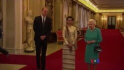 ဒေါ်အောင်ဆန်းစုကြည် ဗြိတိန်ဘုရင်မကြီး နှင့်တွေ့ ဒေါ်အောင်ဆန်းစုကြည် ဗြိတိန်ဘုရင်မကြီး နှင့်တွေ့