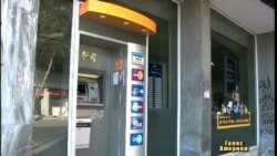 Кіпр розраховує на допомогу Москви Кіпр розраховує на допомогу Москви