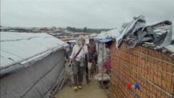 ရိုဟင်ဂျာအရေး အမေရိကန်လွှတ်တော် ကြားနာ ရိုဟင်ဂျာအရေး အမေရိကန်လွှတ်တော် ကြားနာ