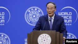 资料照:中国国家副主席王岐山