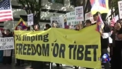 习近平访美,约百人集会抗议 习近平访美,约百人集会抗议