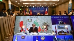 မြန်မာအပါ မဲခေါင် ၅ နိုင်ငံနဲ့ တောင်ကိုရီးယား၊ ဂျပန်ခေါင်းဆောင်တွေ သီးခြားစီဆွေးနွေး မြန်မာအပါ မဲခေါင် ၅ နိုင်ငံနဲ့ တောင်ကိုရီးယား၊ ဂျပန်ခေါင်းဆောင်တွေ သီးခြားစီဆွေးနွေး
