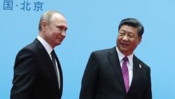贸易战中寻求支持 习近平出访俄罗斯中亚 贸易战中寻求支持 习近平出访俄罗斯中亚