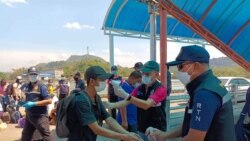 ထိုင်းအကျဉ်းကျ လွတ်ရက်စေ့ မြန်မာရွှေ့ပြောင်းလုပ်သား ၁၁၀ မြန်မာနိုင်ငံကိုလွှဲပြောင်း ထိုင်းအကျဉ်းကျ လွတ်ရက်စေ့ မြန်မာရွှေ့ပြောင်းလုပ်သား ၁၁၀ မြန်မာနိုင်ငံကိုလွှဲပြောင်း