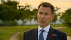 ဗြိတိန်နိုင်ငံခြားရေးဝန်ကြီး မြန်မာနိုင်ငံခရီးစဉ် ဗြိတိန်နိုင်ငံခြားရေးဝန်ကြီး မြန်မာနိုင်ငံခရီးစဉ်