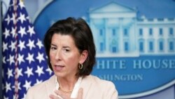 美国商务部部长雷蒙多在白宫的记者会上讲话(路透社2021年4月7日)