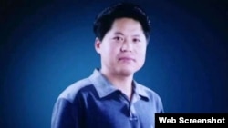 独立中文笔会成员山东诗人鲁扬。(截图自维权网)