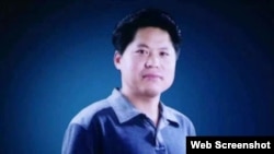 独立中文笔会成员山东诗人鲁扬。(截图自维权网)