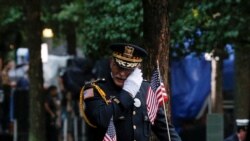 9/11 အောက်မေ့ဖွယ် အခမ်းအနားတွေ အမေရိကန်နိုင်ငံတဝှမ်းကျင်းပ 9/11 အောက်မေ့ဖွယ် အခမ်းအနားတွေ အမေရိကန်နိုင်ငံတဝှမ်းကျင်းပ