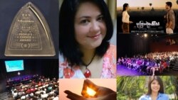 အမျိုးသမီး တွေ ဦးဆောင်ရိုက်ကူး တဲ့ People's Choice ရုပ်ရှင်ပွဲတော်ဆုရ မုဒြာရဲ့ခေါ်သံ အမျိုးသမီး တွေ ဦးဆောင်ရိုက်ကူး တဲ့ People's Choice ရုပ်ရှင်ပွဲတော်ဆုရ မုဒြာရဲ့ခေါ်သံ