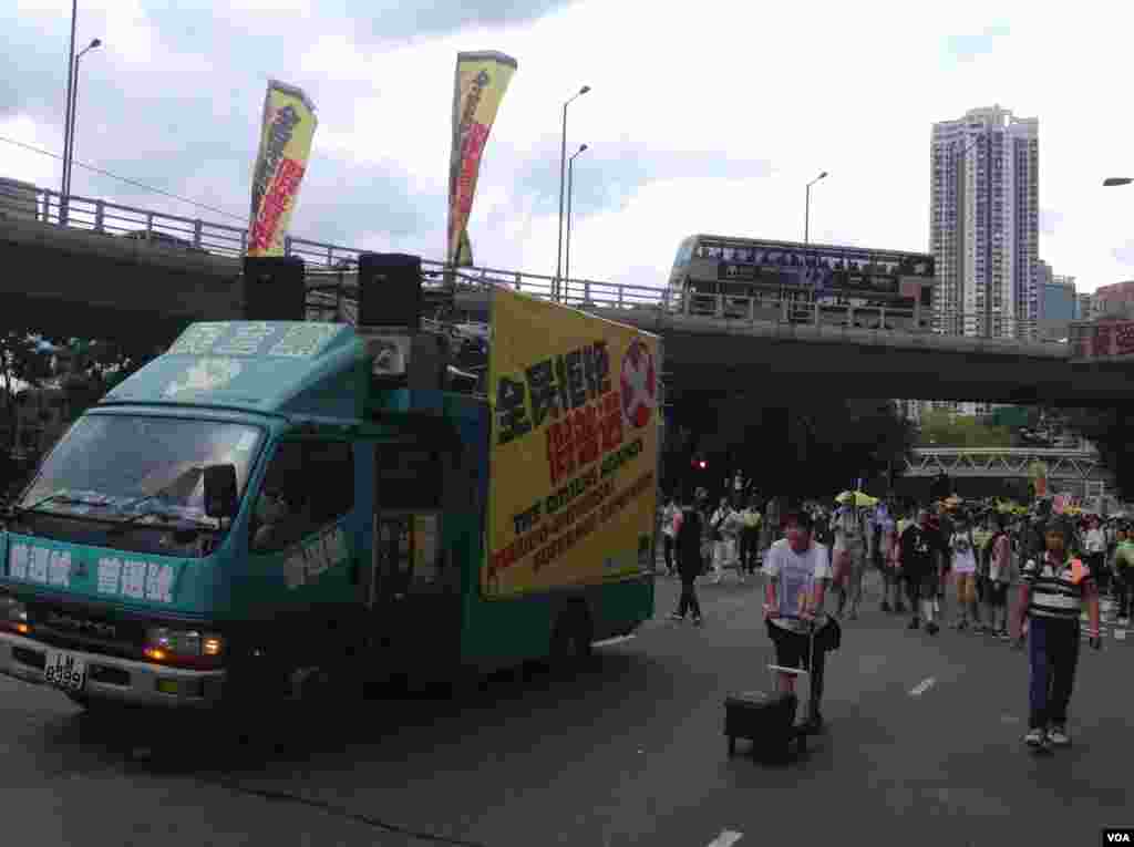 “全民拒绝假普选”滚动式游行集会6月14日在香港开启。(美国之音海彦拍摄)