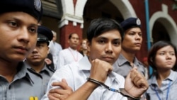 ဖမ်းဆီးခံ ရိုက်တာသတင်းထောက် နှစ်ဦး ပြန်လွှတ်ပေးရေး HRW တောင်းဆို ဖမ်းဆီးခံ ရိုက်တာသတင်းထောက် နှစ်ဦး ပြန်လွှတ်ပေးရေး HRW တောင်းဆို