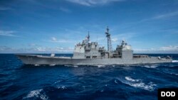 “安提坦号”导弹巡洋舰资料照(美国海军资料照片)