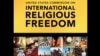ဘာသာရေး ဖိနှိပ်မှု အဆုံးသတ်ဖို့ အစိုးရသစ်ကို တိုက်တွန်း 