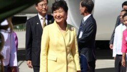သမ္မတ Park Geun-hye ဖယ်ရှားနိုင်ရေး အတိုက်ခံပါတီတွေကြိုးပမ်း သမ္မတ Park Geun-hye ဖယ်ရှားနိုင်ရေး အတိုက်ခံပါတီတွေကြိုးပမ်း