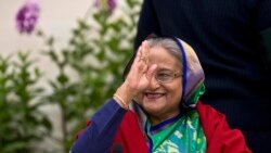 ဘင်္ဂလားဒေ့ရ်ှ ရွေးကောက်ပွဲ လက်ရှိဝန်ကြီးချုပ် အပြတ်အနိုင်ရရှိ ဘင်္ဂလားဒေ့ရ်ှ ရွေးကောက်ပွဲ လက်ရှိဝန်ကြီးချုပ် အပြတ်အနိုင်ရရှိ