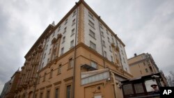 မော်စကိုရှိ အမေရိကန်သံရုံး