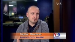 Майдан був початком кінця СРСР в Україні - Фома з "Мандр" у США. Відео