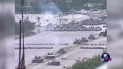 白宫敦促北京说明六四死难者、被拘留者和失踪者的情况 白宫敦促北京说明六四死难者、被拘留者和失踪者的情况