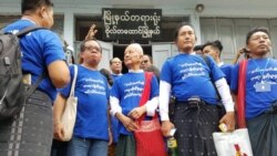 လွတ်လပ်စွာပြောဆိုခွင့်လှုပ်ရှားသူတွေကို တပ်မတော်တရားမစွဲဖို့ အပြာရောင်တီရှပ်လှုပ်ရှားမှုဆင်နွှဲ လွတ်လပ်စွာပြောဆိုခွင့်လှုပ်ရှားသူတွေကို တပ်မတော်တရားမစွဲဖို့ အပြာရောင်တီရှပ်လှုပ်ရှားမှုဆင်နွှဲ