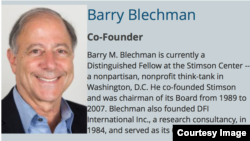 史汀生中心创办人之一布勒曼(史汀生中心网站截屏)