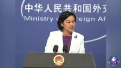 美中网络谍战(2): 中方的指责 美中网络谍战(2): 中方的指责