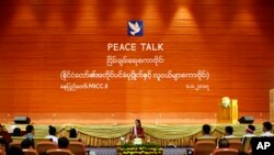 ဒေါ်စုနဲ့ လူငယ်တွေရဲ့ ငြိမ်းချမ်းရေး စကားဝိုင်း (မှတ်တမ်းဓါတ်ပုံများ)