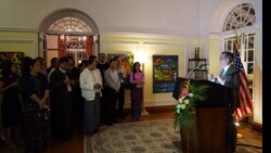 အမေရိကန်-မြန်မာဆက်ဆံရေး နှစ် ၇၀ ပြည့်နဲ့ Fulbright ပညာသင်အလားအလာ အမေရိကန်-မြန်မာဆက်ဆံရေး နှစ် ၇၀ ပြည့်နဲ့ Fulbright ပညာသင်အလားအလာ