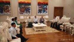 ဝ ၊ မိုင်းလားအဖွဲ့ ဒေါ်အောင်ဆန်းစုကြည်၊ တပ်မတော်ကာကွယ်ရေးဦးစီးချုပ်နှင့် တွေ့မည် ဝ ၊ မိုင်းလားအဖွဲ့ ဒေါ်အောင်ဆန်းစုကြည်၊ တပ်မတော်ကာကွယ်ရေးဦးစီးချုပ်နှင့် တွေ့မည်