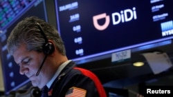 纽约证券交易所内中国滴滴出行IPO之日。(2021年6月30日)