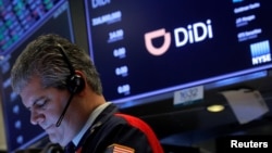 纽约证券交易所内中国滴滴出行IPO之日。(2021年6月30日)