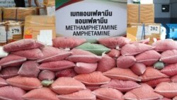 ကပ်ရောဂါကာလ အတွင်း ကြီးထွားလာတဲ့ အရှေ့တောင်အာရှ မူးယစ်လုပ်ငန်း ကပ်ရောဂါကာလ အတွင်း ကြီးထွားလာတဲ့ အရှေ့တောင်အာရှ မူးယစ်လုပ်ငန်း