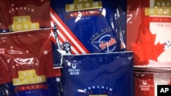 澳大利亚出口中国的牛肉产品 Australia China Beef Exports (资料图)