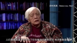 为黑人民权运动斗争的华裔美国女性博格斯 为黑人民权运动斗争的华裔美国女性博格斯