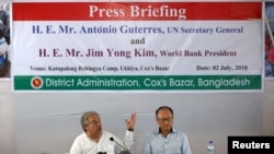 ကုလသမဂ္ဂအတွင်းရေးမှူးချုပ် Antonio Guterres နဲ့ ကမ္ဘာ့ဘဏ်ဥက္ကဌ Jim Yong Kim