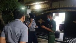 နေပြည်တော် ရွေးကော်မရှင်အဖွဲ့ဝင်နေအိမ်အနီး ဗုံးနှစ်လုံးတွေ့ နေပြည်တော် ရွေးကော်မရှင်အဖွဲ့ဝင်နေအိမ်အနီး ဗုံးနှစ်လုံးတွေ့