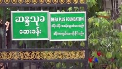 ကိုဖိုးဖြူရဲ့ဆန္ဒသုခ ကိုဖိုးဖြူရဲ့ဆန္ဒသုခ