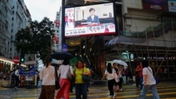 时事大家谈:“一碗水救不了森林大火”,港府撤回修例能否平息政治风波? 时事大家谈:“一碗水救不了森林大火”,港府撤回修例能否平息政治风波?