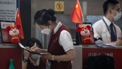 ဘေဂျင်းလေဆိပ် အကန့်အသတ်နဲ့ ပြန်ဖွင့် ဘေဂျင်းလေဆိပ် အကန့်အသတ်နဲ့ ပြန်ဖွင့်