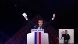 Emmanuel Macron အကြောင်း ကောက်နှုတ်ချက် Emmanuel Macron အကြောင်း ကောက်နှုတ်ချက်