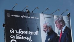 ကန်သမ္မတ အိန္ဒိယခရီးစဉ်ကနေ ဘာမျှော်လင့်နိုင် ကန်သမ္မတ အိန္ဒိယခရီးစဉ်ကနေ ဘာမျှော်လင့်နိုင်