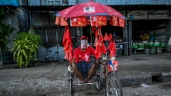 ကိုဗစ်အကန့်အသတ်နဲ့ ရွေးကောက်ပွဲစည်းရုံးရေးကာလ စတင် ကိုဗစ်အကန့်အသတ်နဲ့ ရွေးကောက်ပွဲစည်းရုံးရေးကာလ စတင်