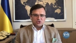 Інтерв’ю Дмитра Кулеби: про готовність до загроз, переговори з Росією та відносини зі США. Відео Інтерв’ю Дмитра Кулеби: про готовність до загроз, переговори з Росією та відносини зі США. Відео