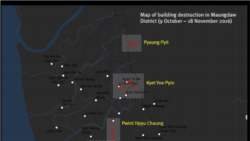 မောင်တောကျေးရွာများ ပျက်စီးမှု ဂြိုဟ်တုပုံသစ်များ HRW ထုတ်ပြန် မောင်တောကျေးရွာများ ပျက်စီးမှု ဂြိုဟ်တုပုံသစ်များ HRW ထုတ်ပြန်