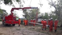 ကနီ လေပြင်း လူတဦးသေဆုံး ကနီ လေပြင်း လူတဦးသေဆုံး