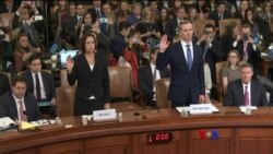 သမ္မတကို အရေးယူရေး ကြာသပတေးနေ့ လွှတ်တော်ကြားနာပွဲ သမ္မတကို အရေးယူရေး ကြာသပတေးနေ့ လွှတ်တော်ကြားနာပွဲ