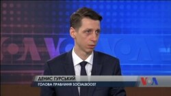 Наскільки вразливими до кіберзагрози є українські підприємства – інтерв'ю з Денисом Гурським
