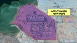 吉布提地理位置图 吉布提地理位置图